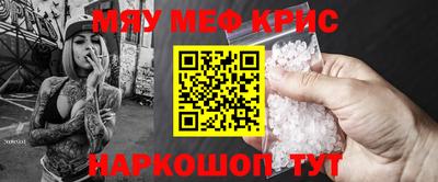ECSTASY Краснознаменск