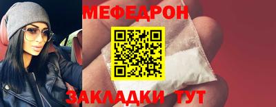 ECSTASY Краснознаменск