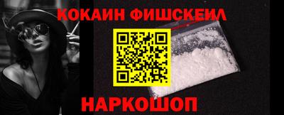 ECSTASY Краснознаменск