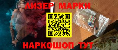 амфетамин Краснокаменск