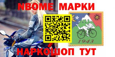 твердый Краснодар