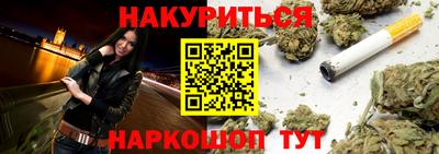 твердый Краснодар