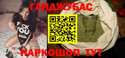 твердый Краснодар