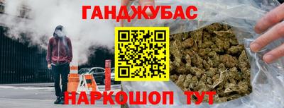 амфетамин Краснокаменск