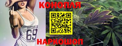 героин Каменск-Уральский
