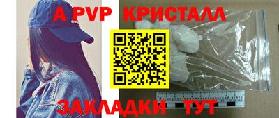 ECSTASY Краснознаменск