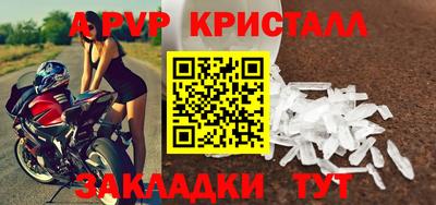ECSTASY Краснознаменск