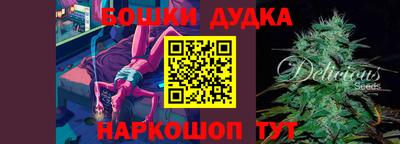 амфетамин Краснокаменск
