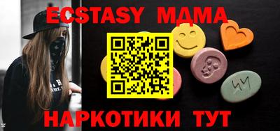 твердый Краснодар