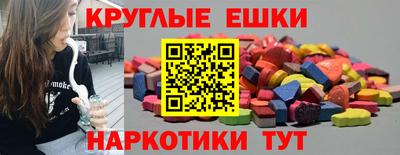 твердый Краснодар