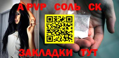 ECSTASY Краснознаменск