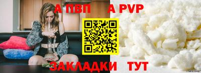 твердый Краснодар