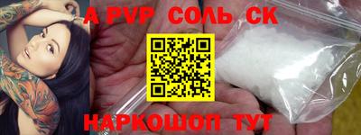 твердый Краснодар