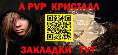 твердый Краснодар
