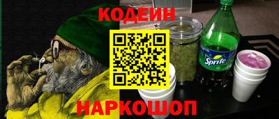 твердый Краснодар