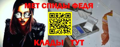 твердый Краснодар