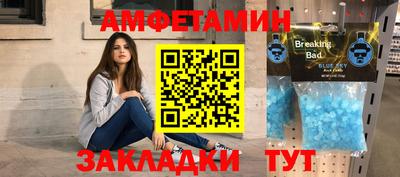 твердый Краснодар