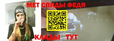 ECSTASY Краснознаменск