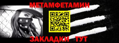 твердый Краснодар
