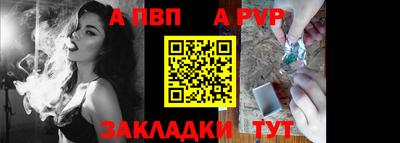 твердый Краснодар