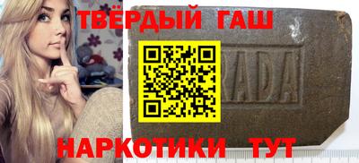 твердый Краснодар