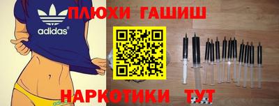 ECSTASY Краснознаменск