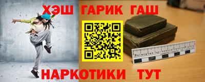 ECSTASY Краснознаменск