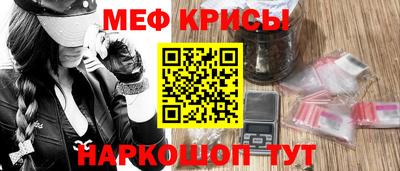 ECSTASY Краснознаменск