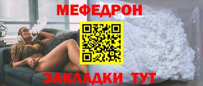 ECSTASY Краснознаменск